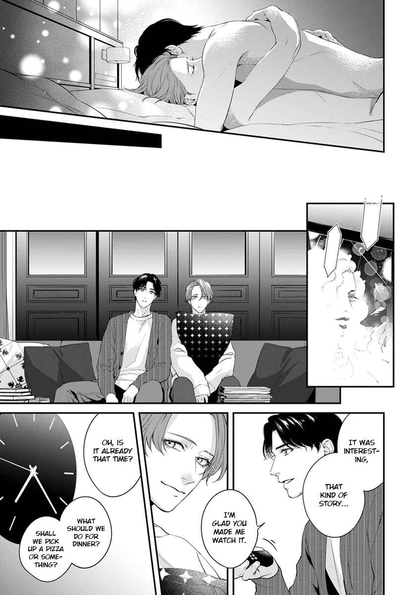 Sakanai Hana ni Mizuyari Chapter 7 - Page 35