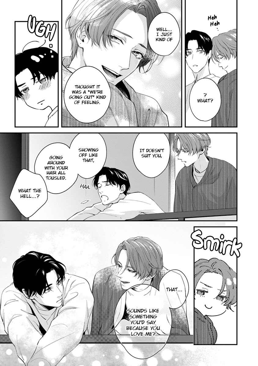 Sakanai Hana ni Mizuyari Chapter 7 - Page 39