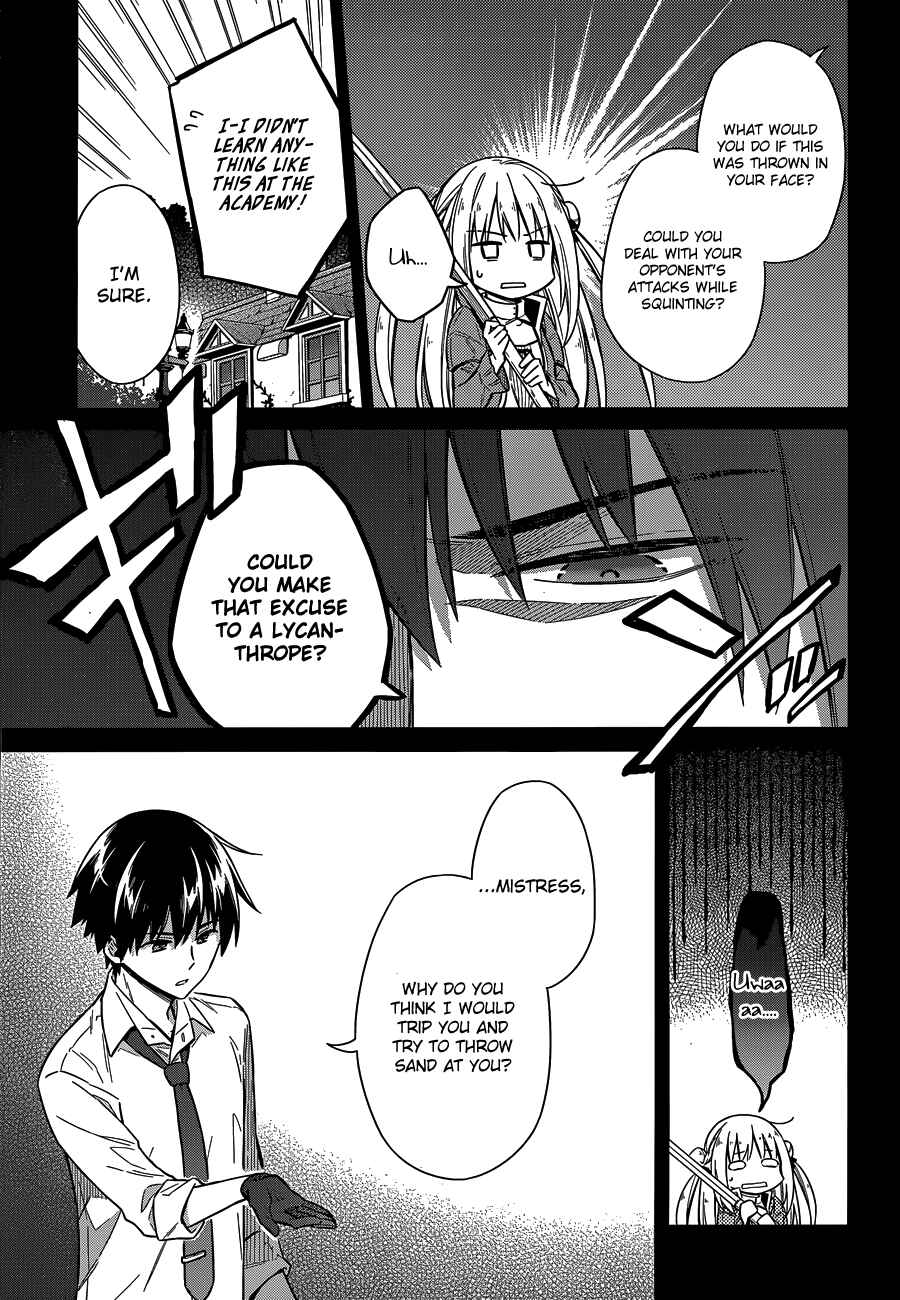 Assassin's Pride Chapter 7 - Page 7