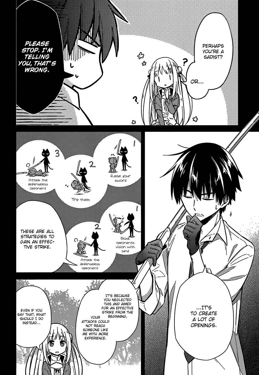 Assassin's Pride Chapter 7 - Page 8