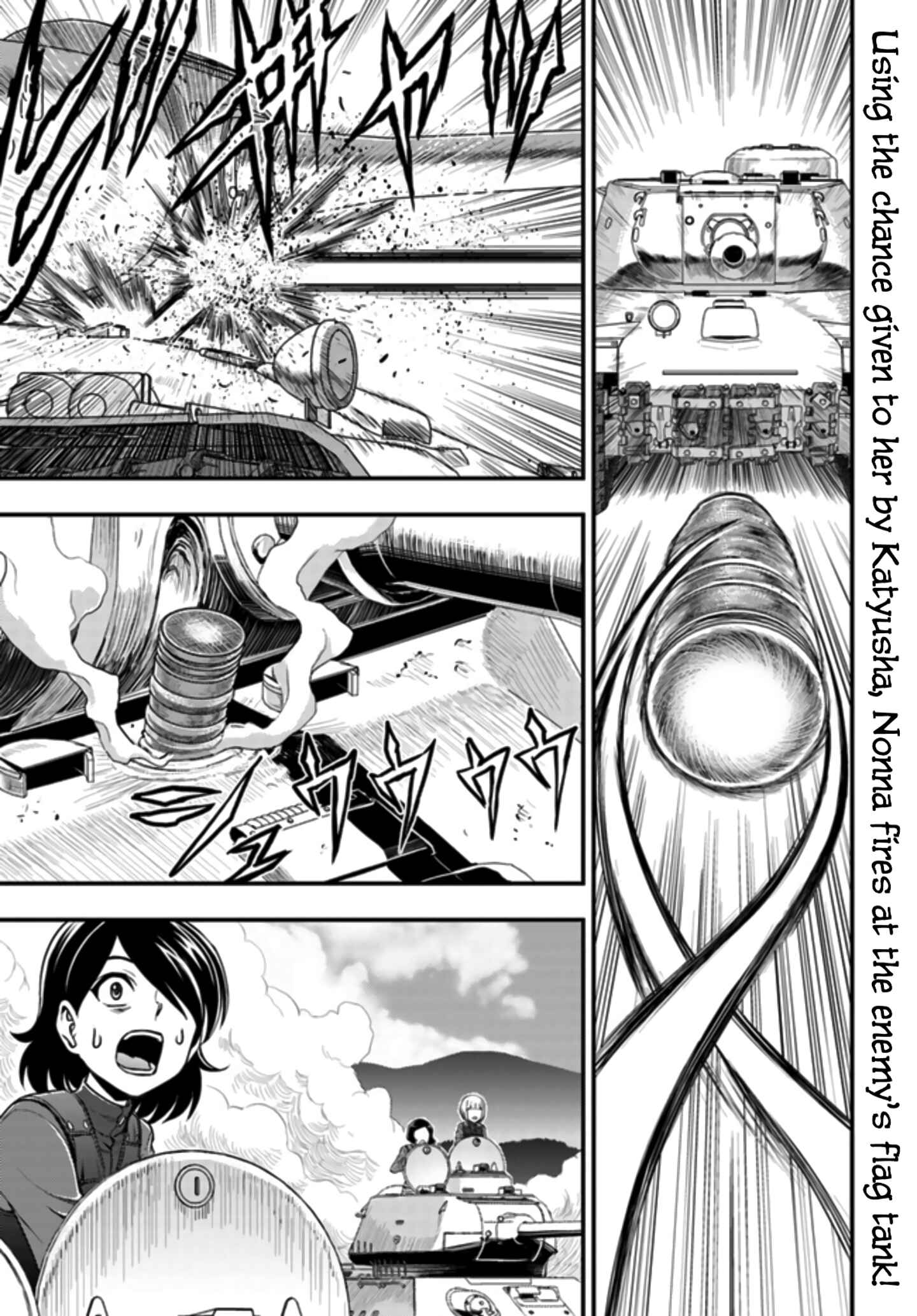 Girls und Panzer - Saga of Pravda Chapter 2 - Page 1