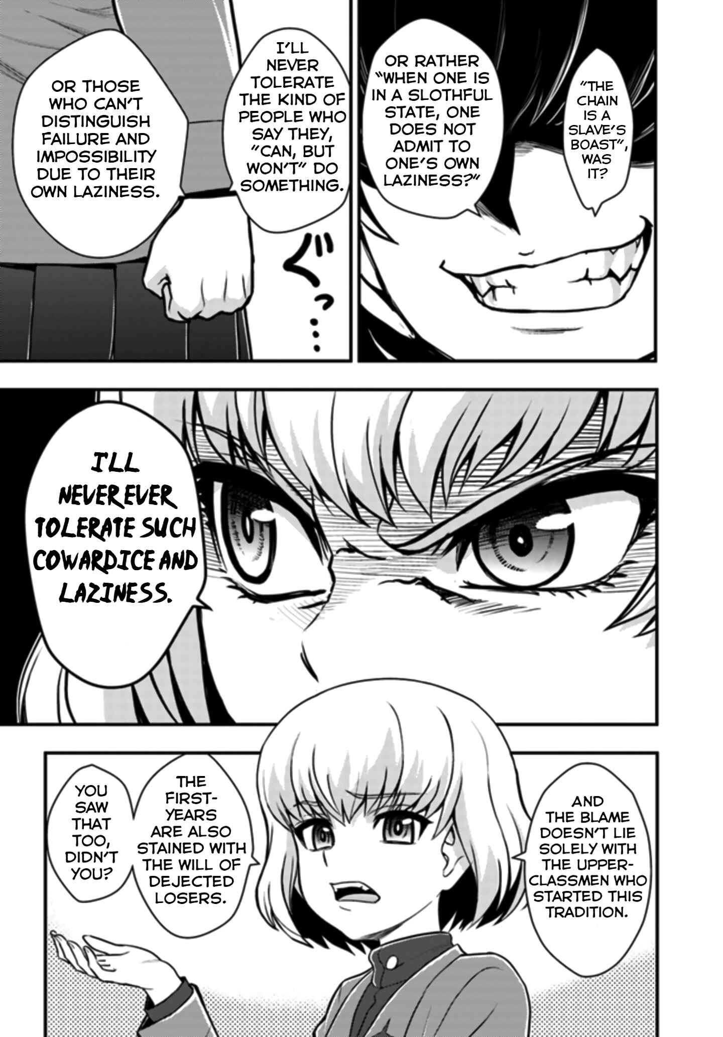 Girls und Panzer - Saga of Pravda Chapter 2 - Page 13