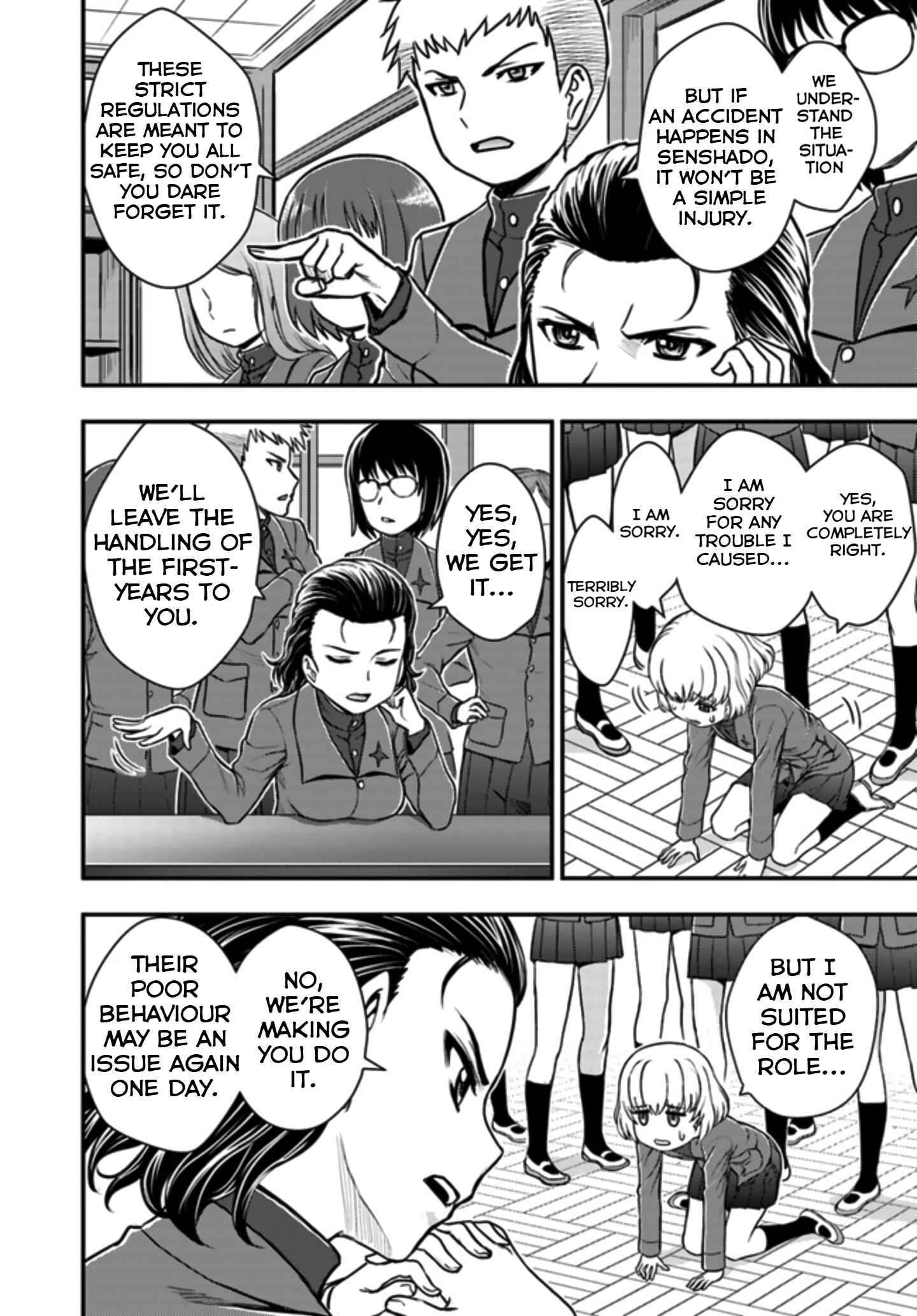 Girls und Panzer - Saga of Pravda Chapter 2 - Page 18