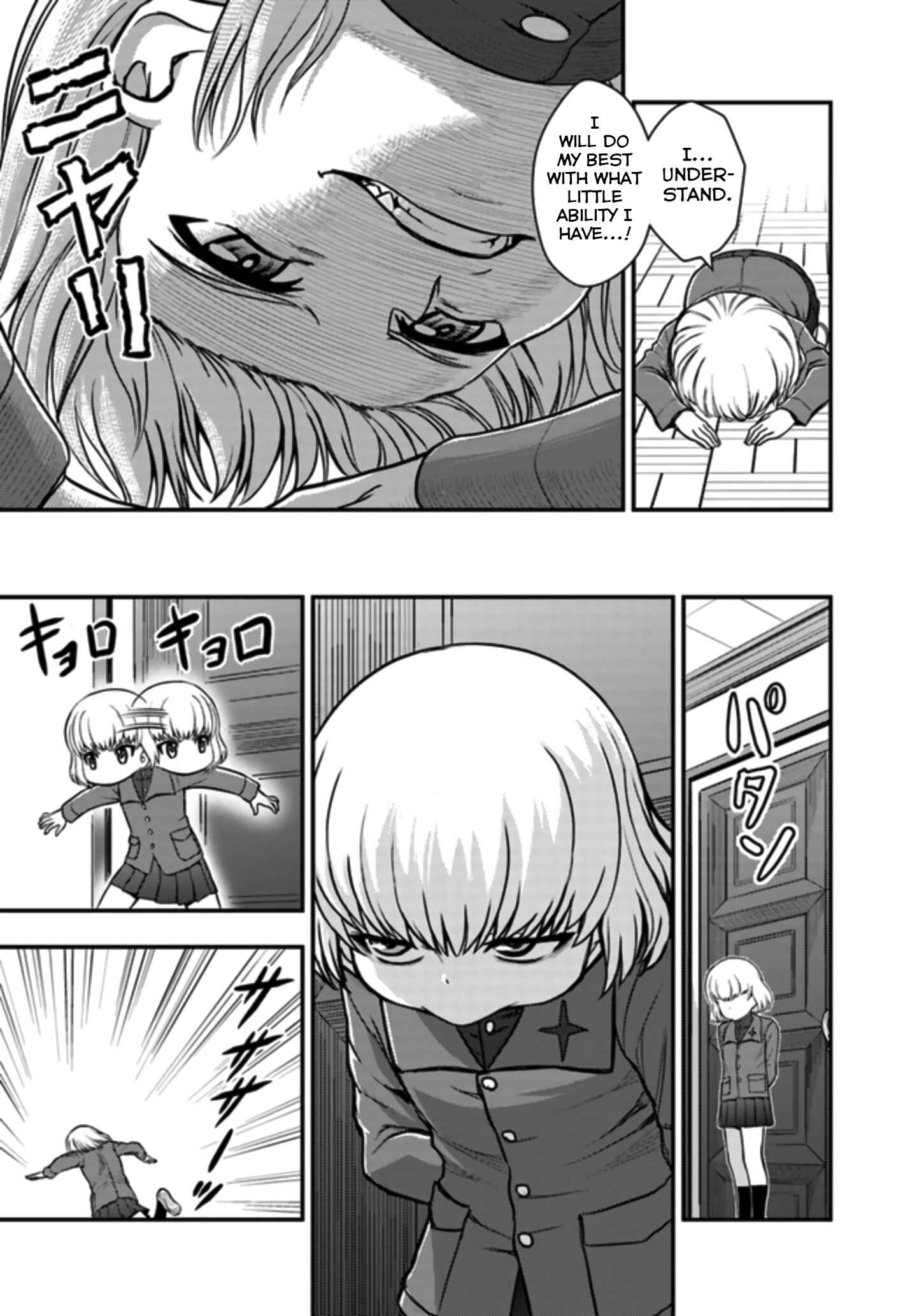 Girls und Panzer - Saga of Pravda Chapter 2 - Page 19