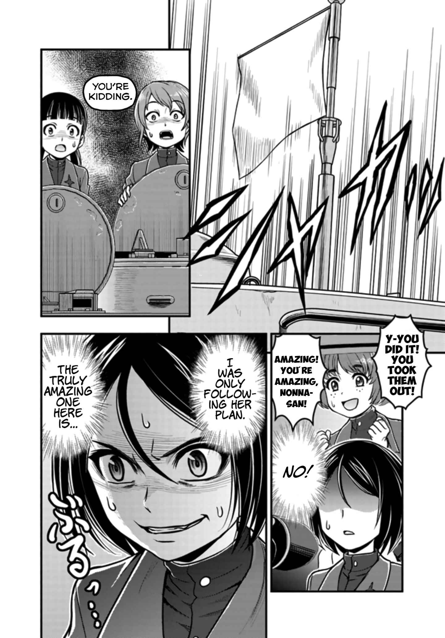 Girls und Panzer - Saga of Pravda Chapter 2 - Page 2