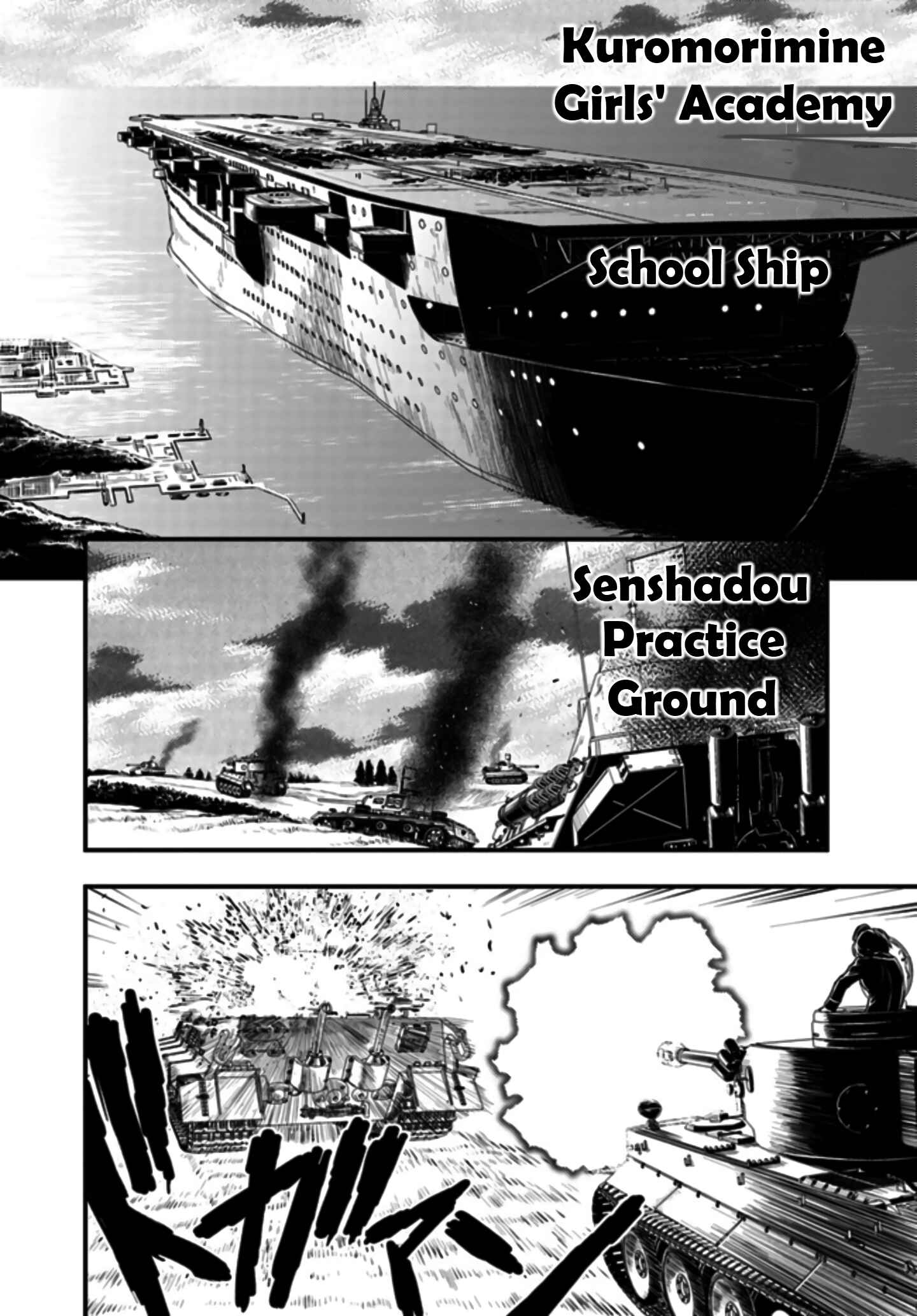 Girls und Panzer - Saga of Pravda Chapter 2 - Page 30
