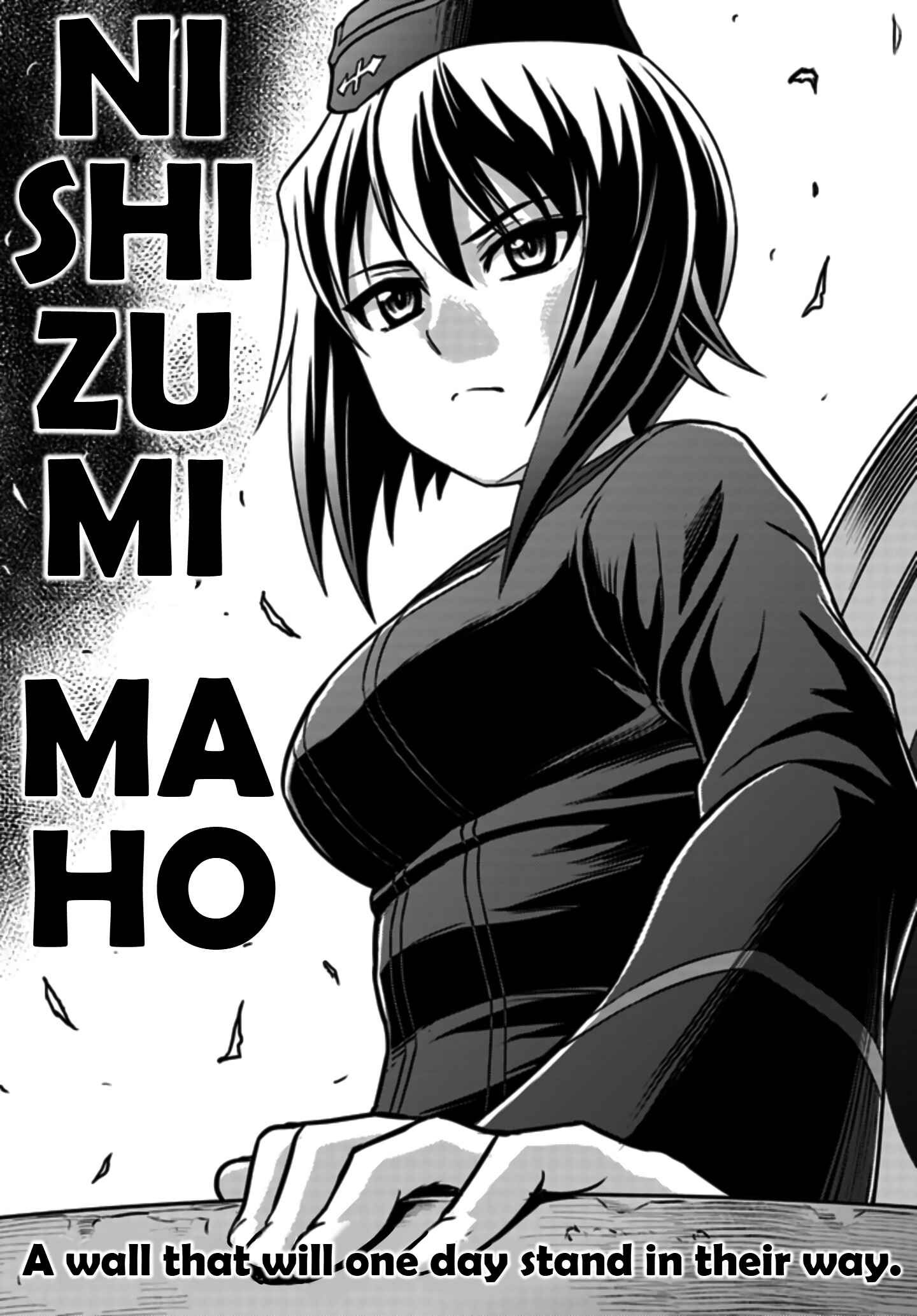 Girls und Panzer - Saga of Pravda Chapter 2 - Page 32