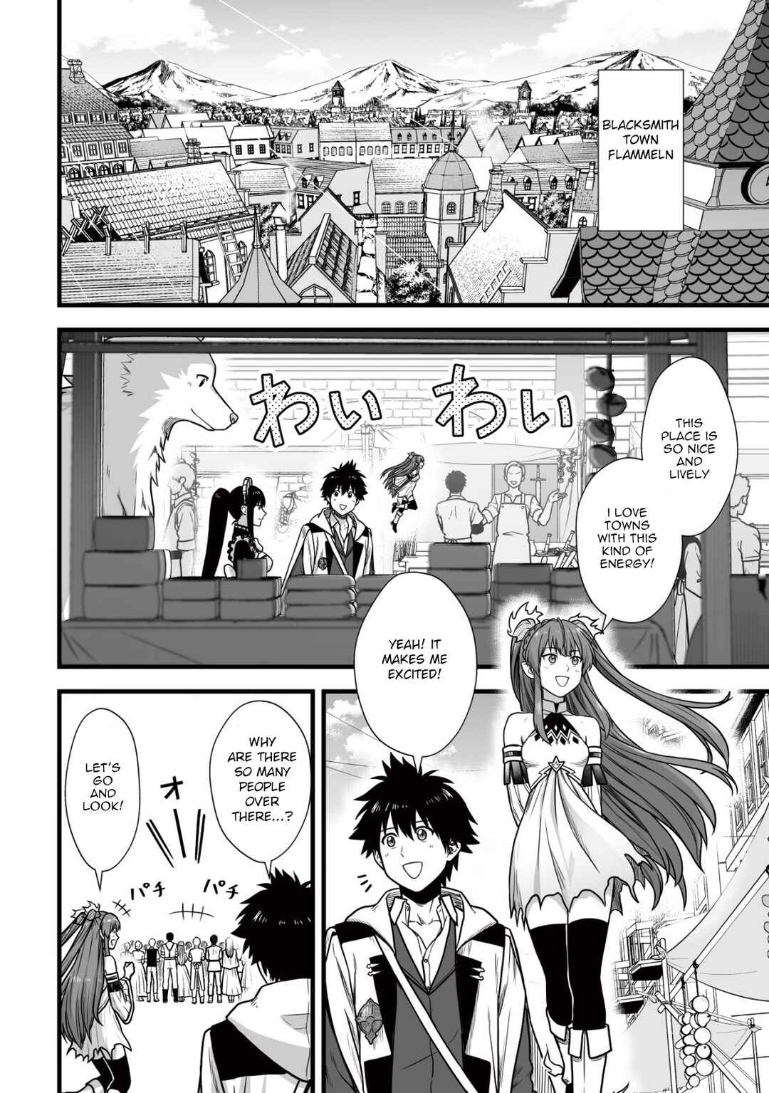 Yuiitsu Muni no Saikyou Tamer: Koku no Subete no Guild de Monzenbarai sareta kara, Takoku ni Itte Slow Life Shimasu Chapter 8.1 - Page 11