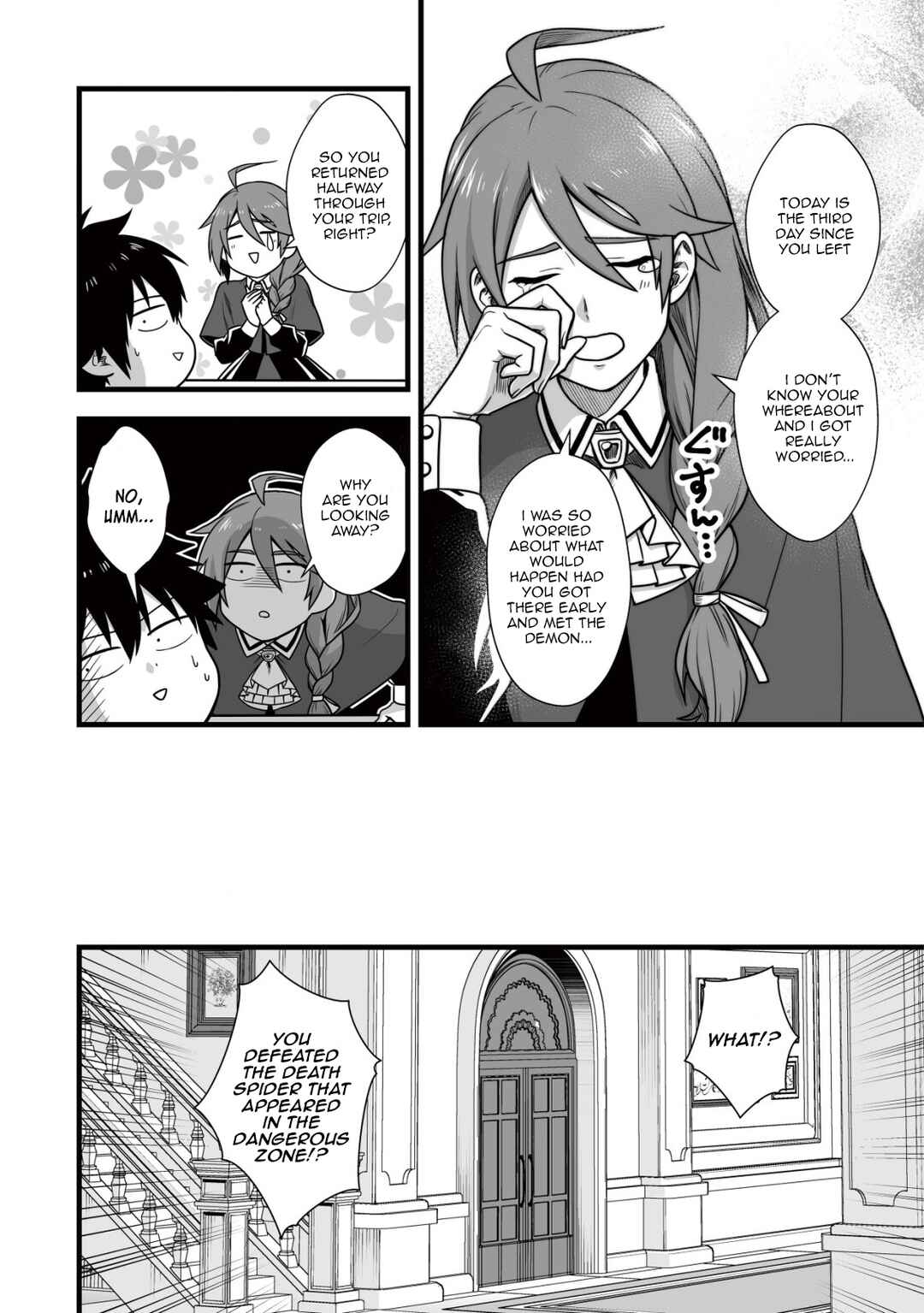 Yuiitsu Muni no Saikyou Tamer: Koku no Subete no Guild de Monzenbarai sareta kara, Takoku ni Itte Slow Life Shimasu Chapter 8.1 - Page 3