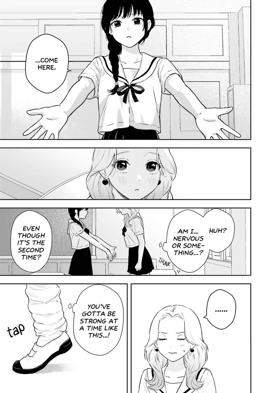 7-Kakan Gentei Kanojo Chapter 3 - Page 16