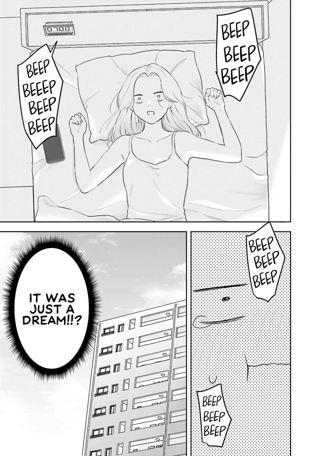 7-Kakan Gentei Kanojo Chapter 3 - Page 4