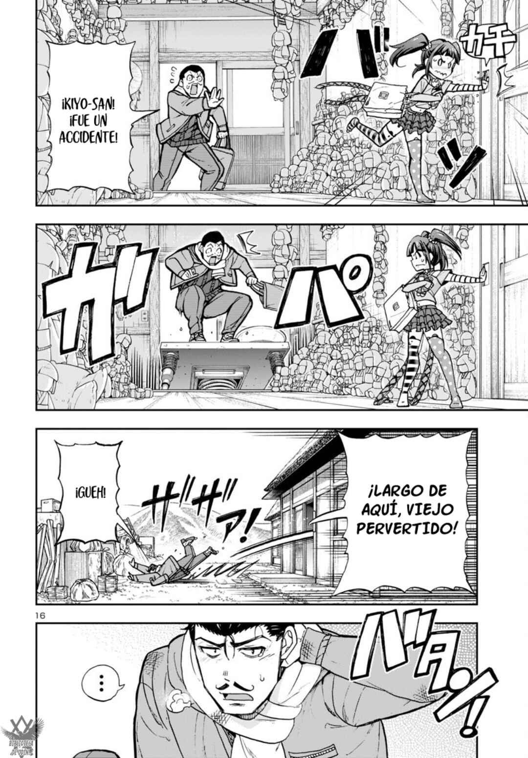 Todoroki Daimaru no Kikai Taikendan Chapter 6 - Page 19