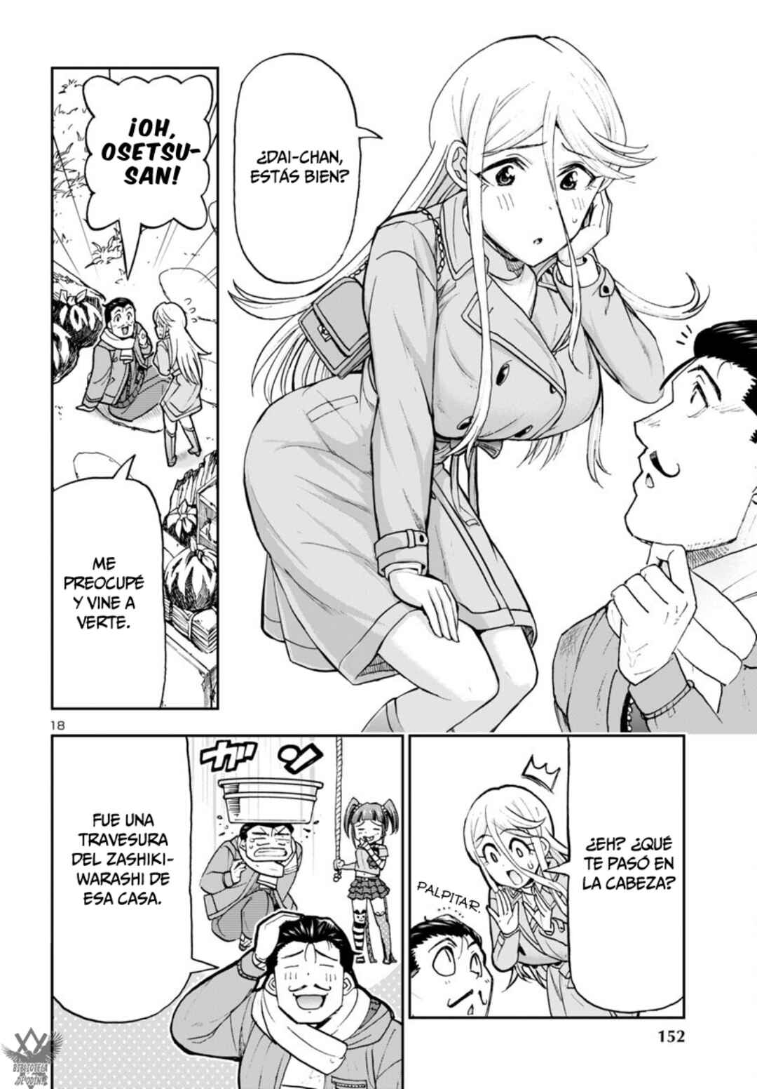Todoroki Daimaru no Kikai Taikendan Chapter 6 - Page 21