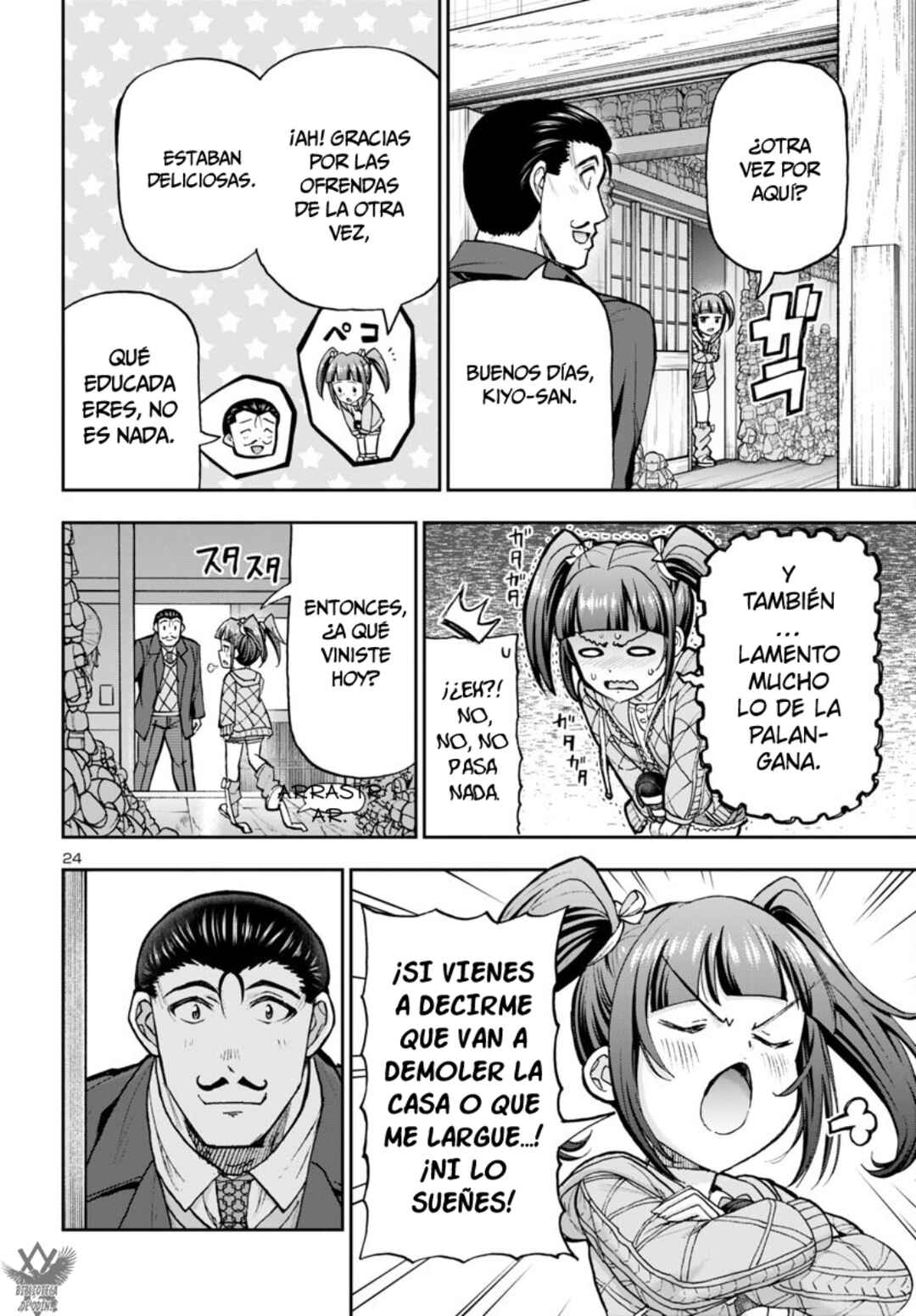 Todoroki Daimaru no Kikai Taikendan Chapter 6 - Page 27