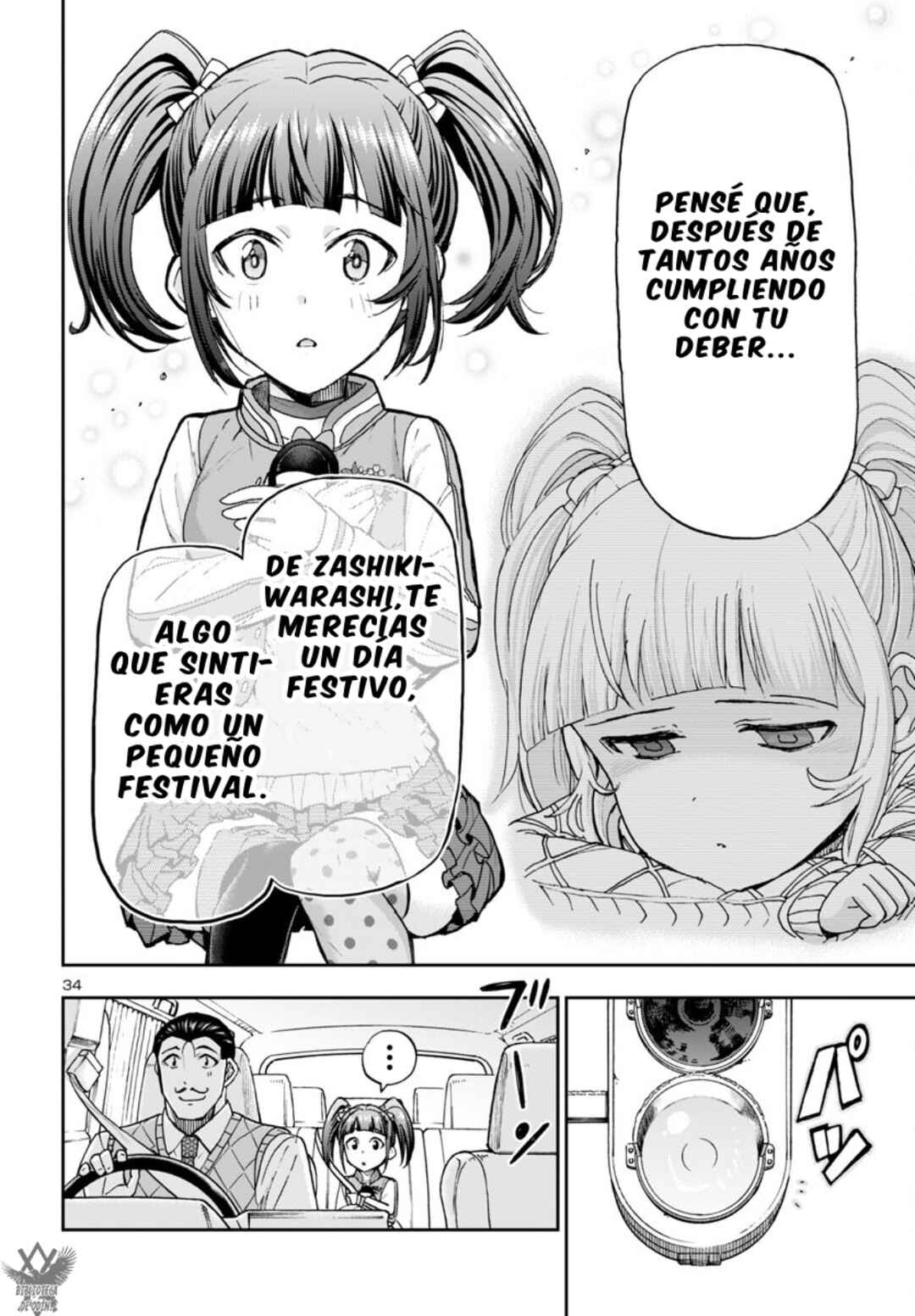 Todoroki Daimaru no Kikai Taikendan Chapter 6 - Page 37