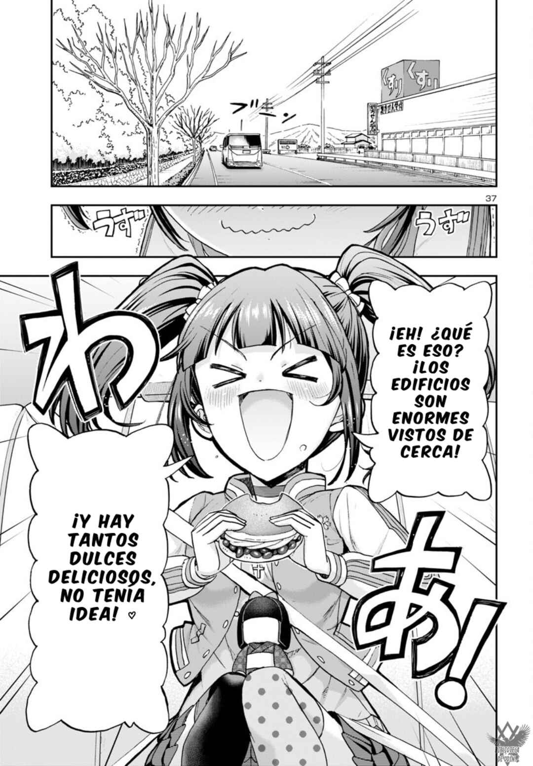 Todoroki Daimaru no Kikai Taikendan Chapter 6 - Page 40
