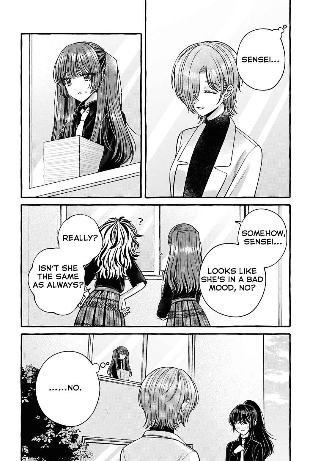 Sabori nara Hokenshitsu de Douzo? Chapter 12 - Page 12