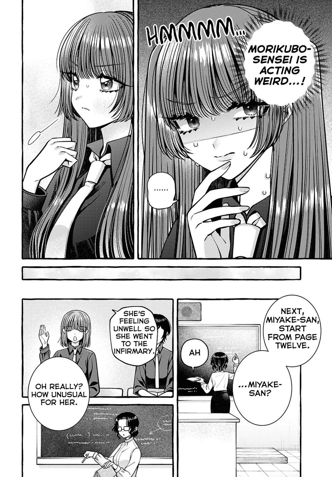 Sabori nara Hokenshitsu de Douzo? Chapter 12 - Page 14