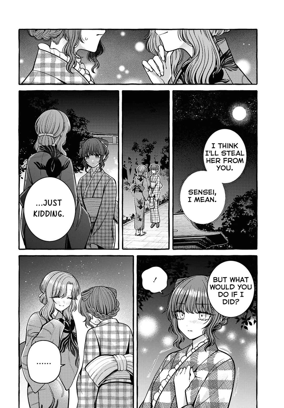 Sabori nara Hokenshitsu de Douzo? Chapter 12 - Page 2