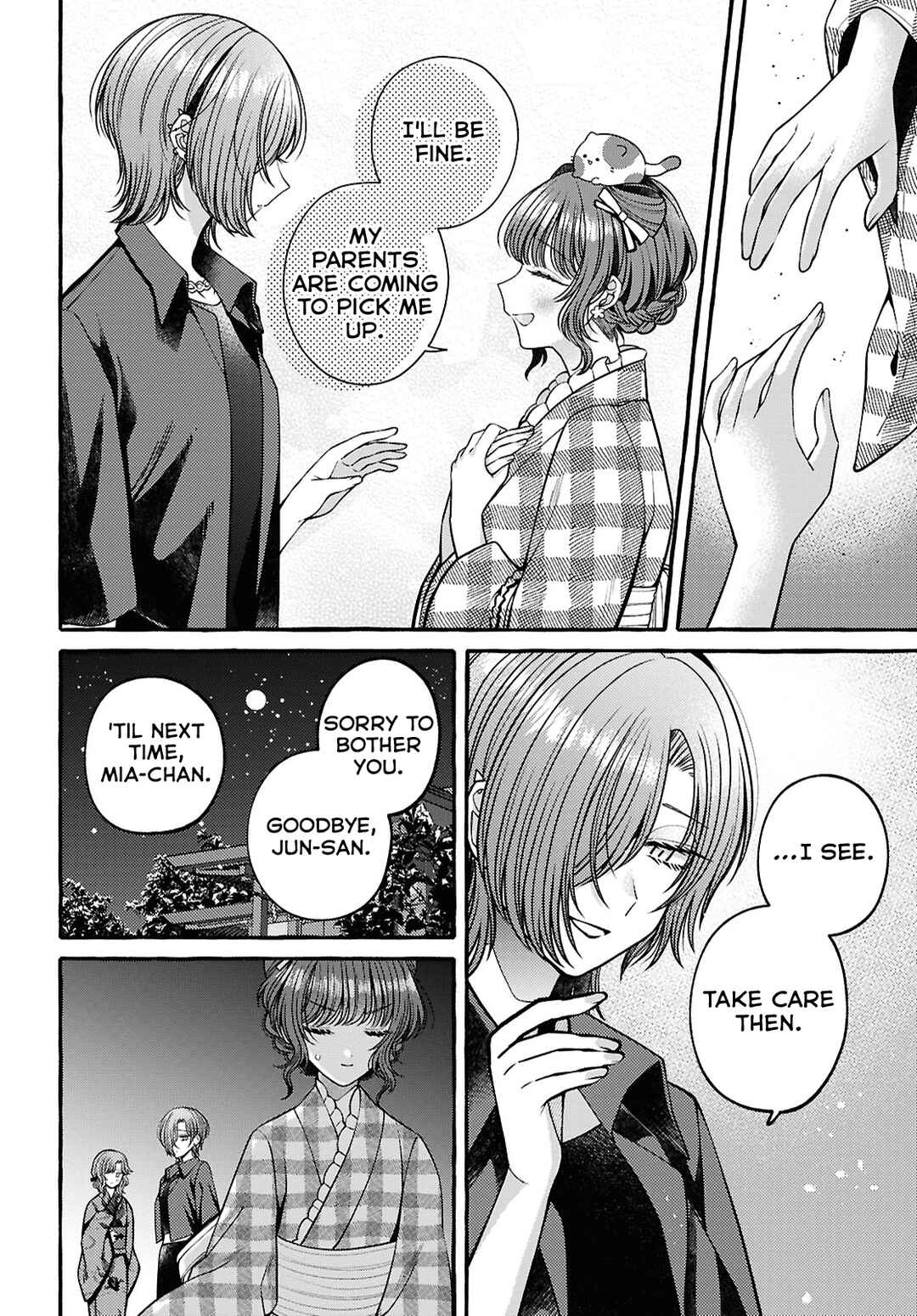 Sabori nara Hokenshitsu de Douzo? Chapter 12 - Page 8