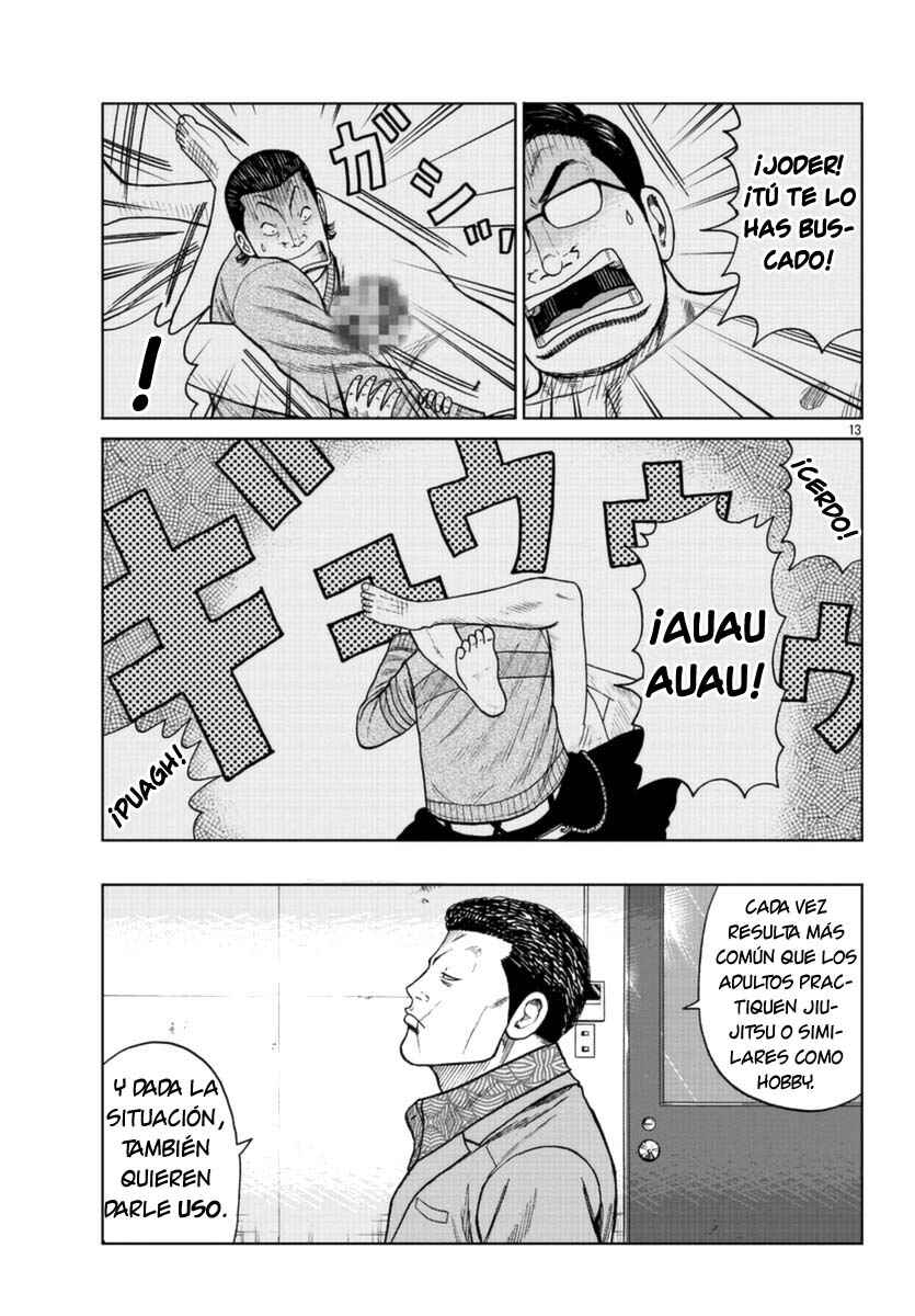 Worst Gaiden Mr. Zetton Chapter 20 - Page 13