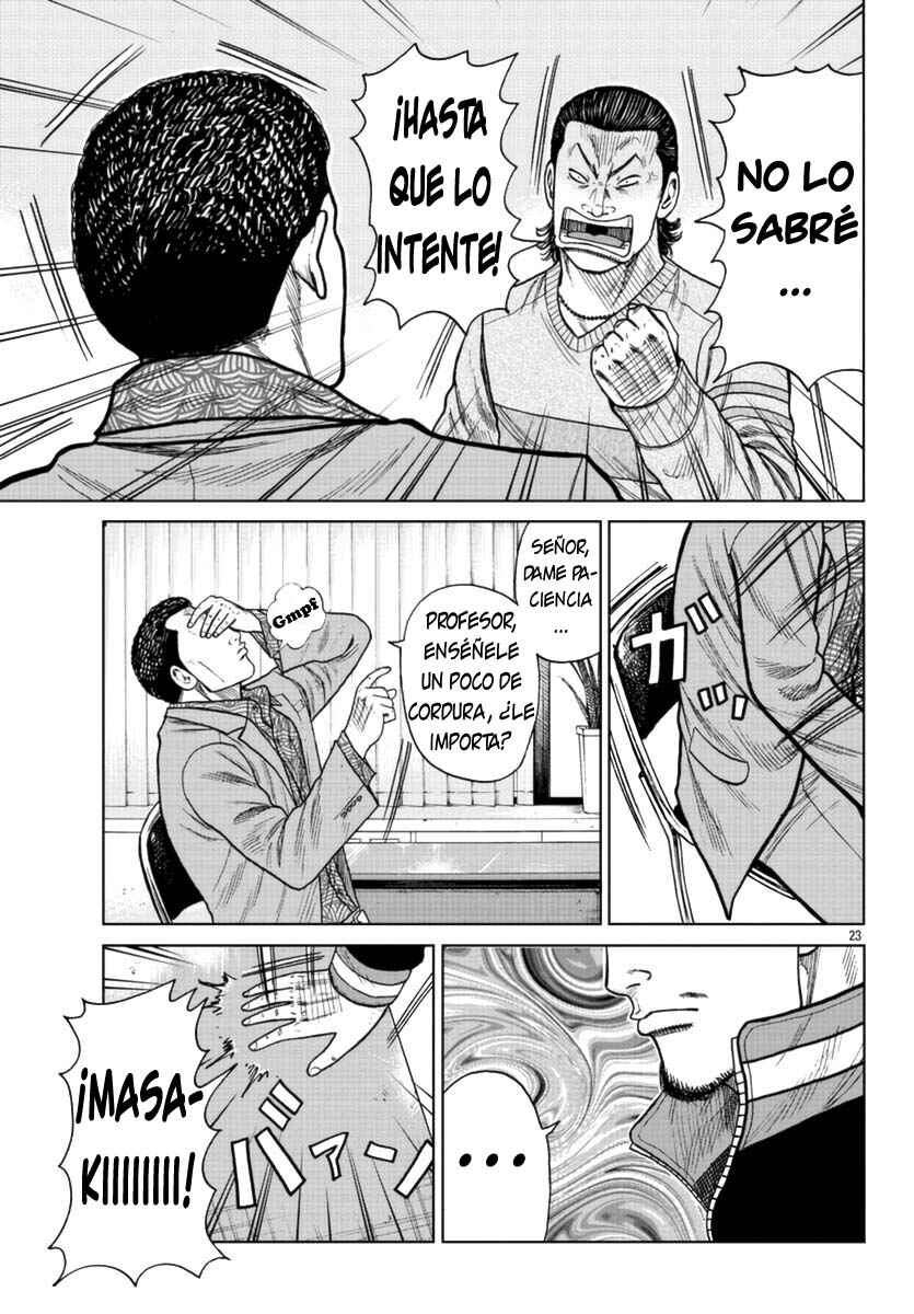 Worst Gaiden Mr. Zetton Chapter 20 - Page 23