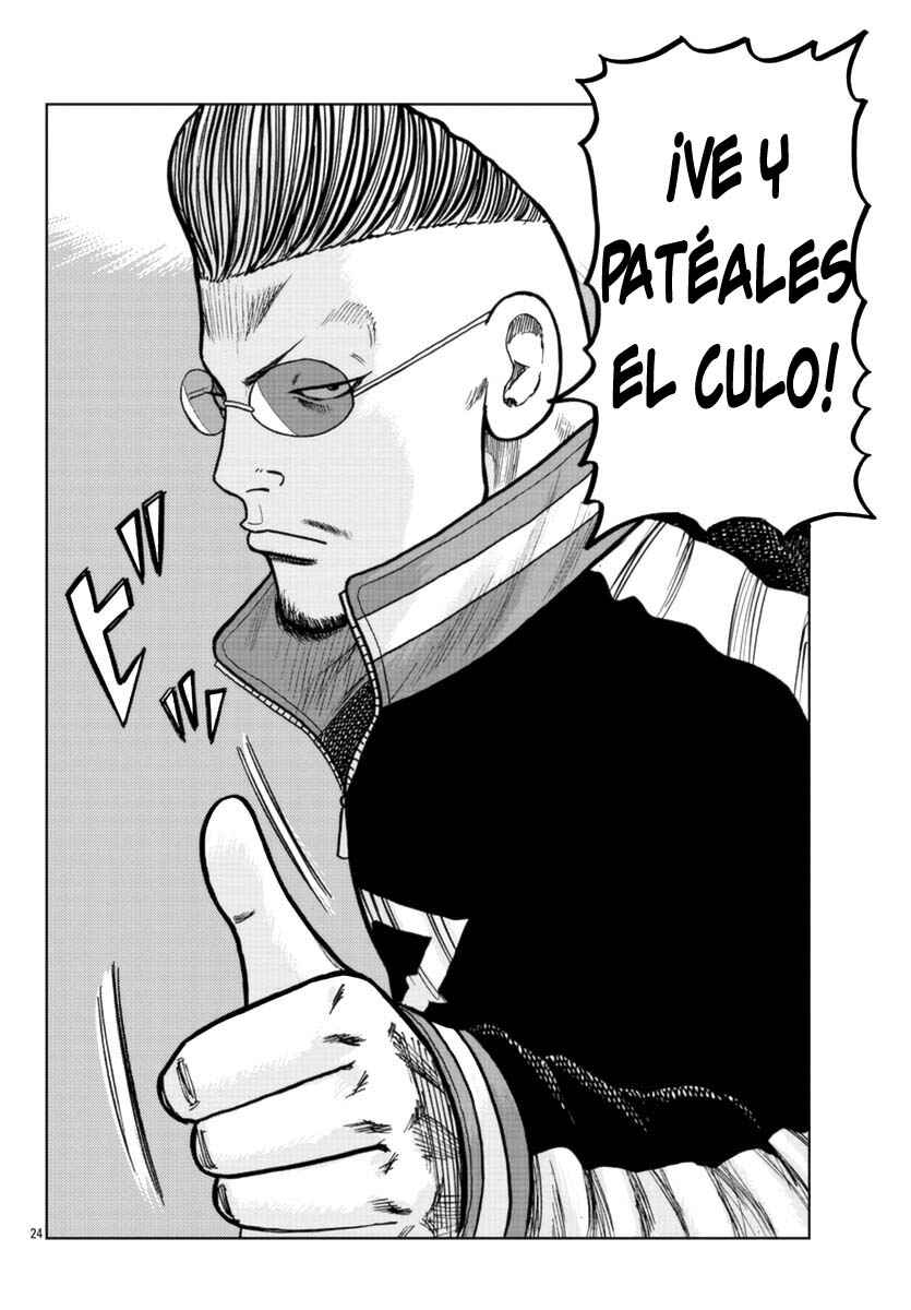 Worst Gaiden Mr. Zetton Chapter 20 - Page 24
