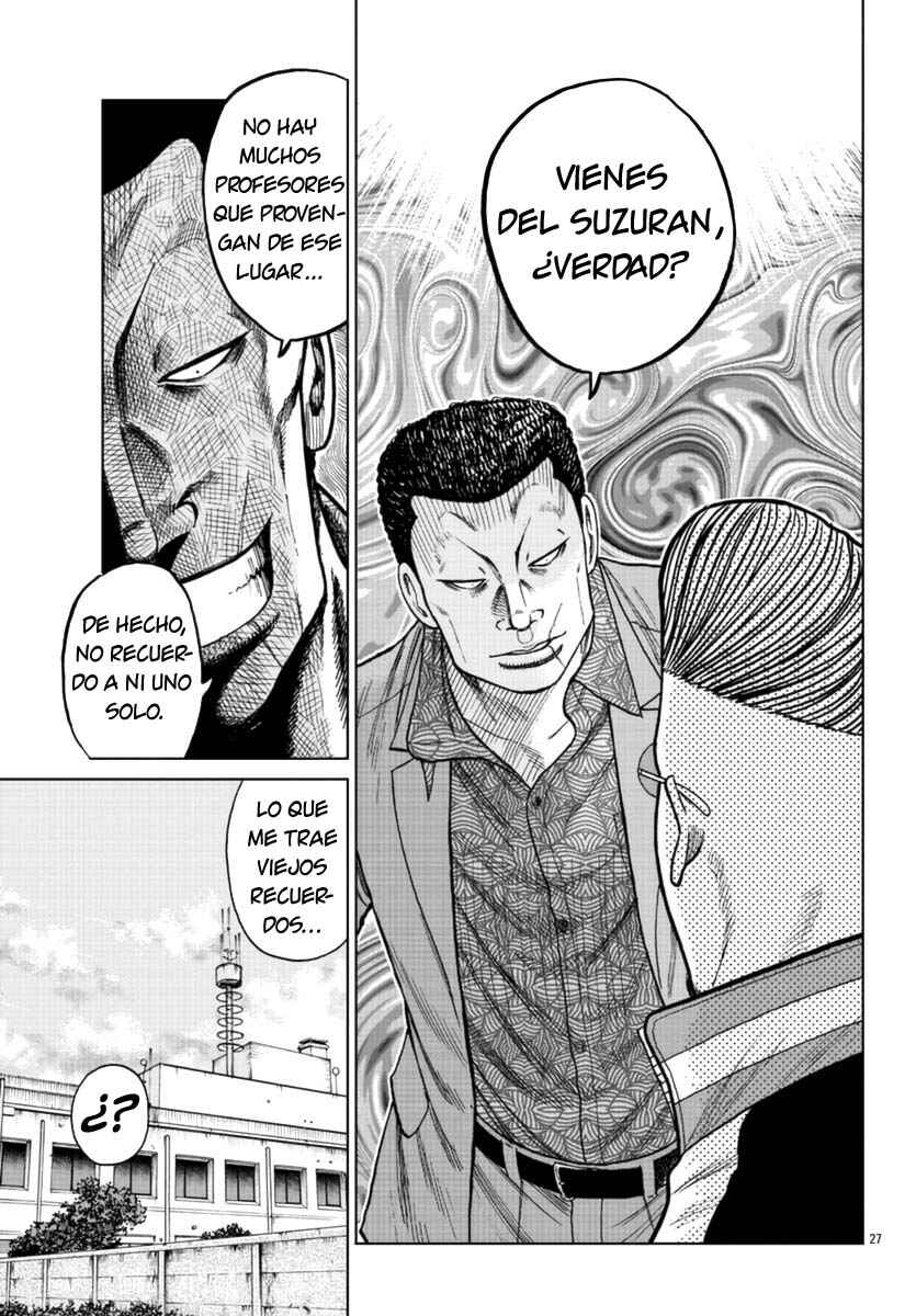Worst Gaiden Mr. Zetton Chapter 20 - Page 27