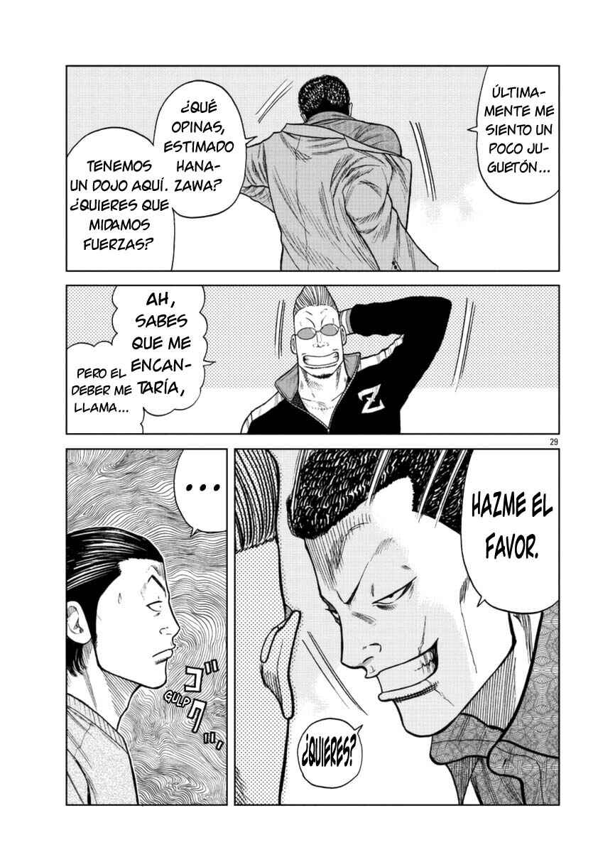 Worst Gaiden Mr. Zetton Chapter 20 - Page 29