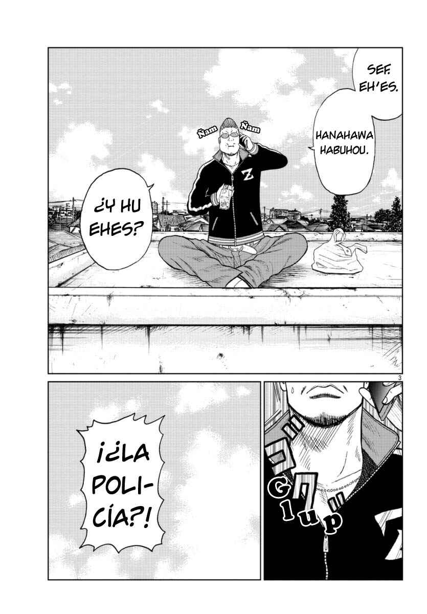 Worst Gaiden Mr. Zetton Chapter 20 - Page 3