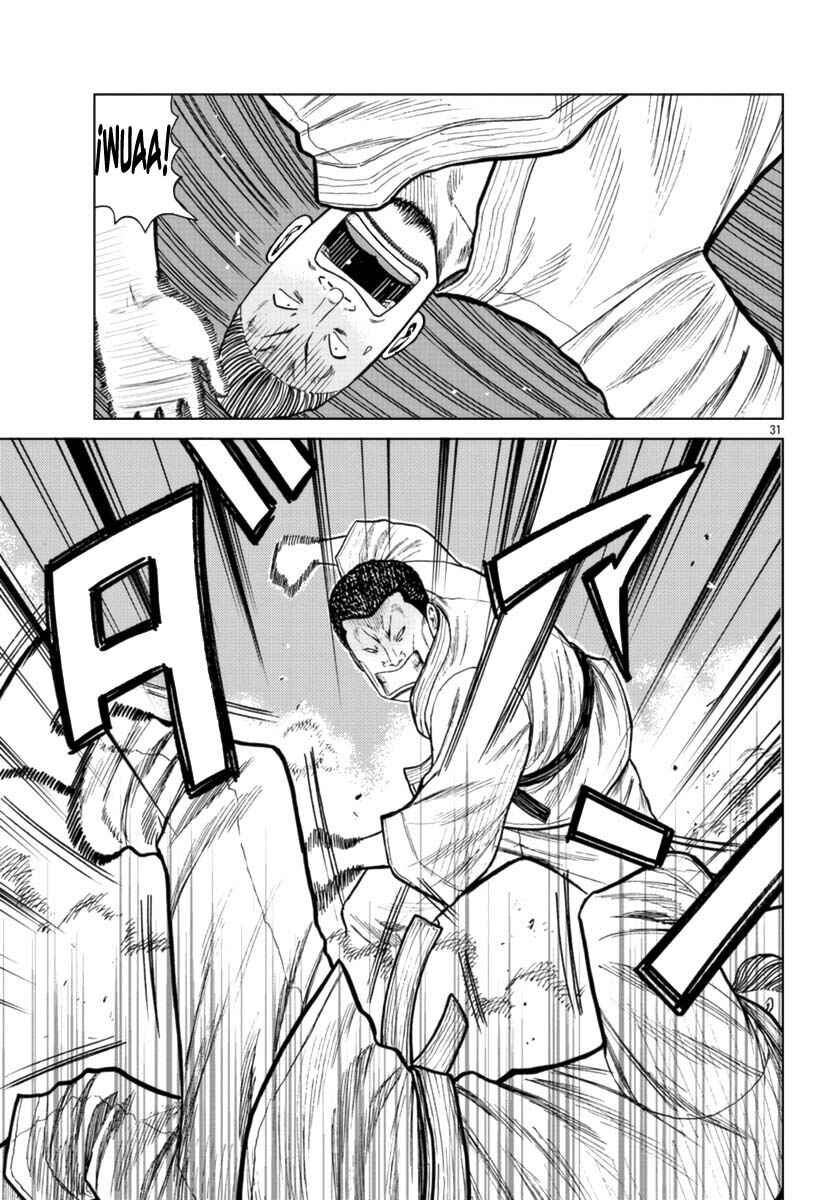 Worst Gaiden Mr. Zetton Chapter 20 - Page 31