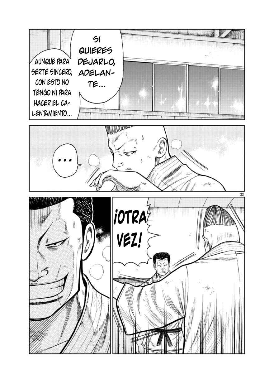 Worst Gaiden Mr. Zetton Chapter 20 - Page 33