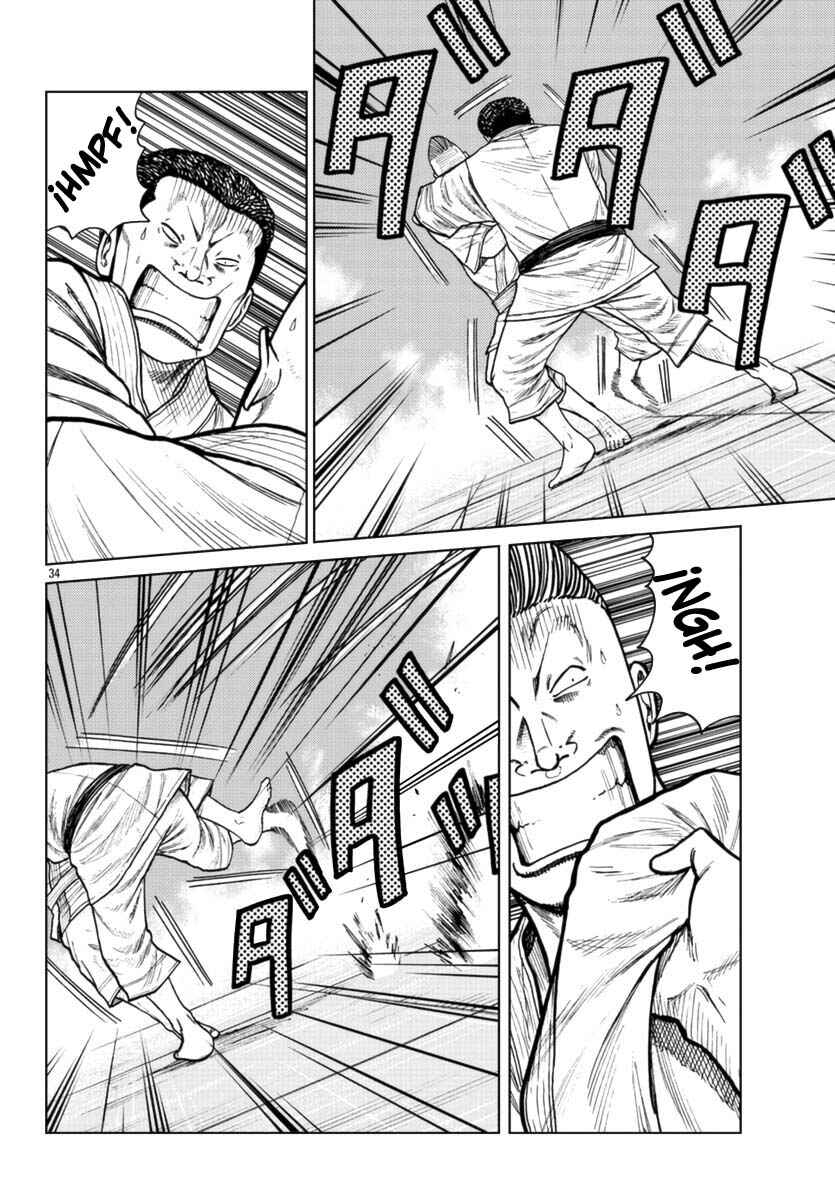 Worst Gaiden Mr. Zetton Chapter 20 - Page 34