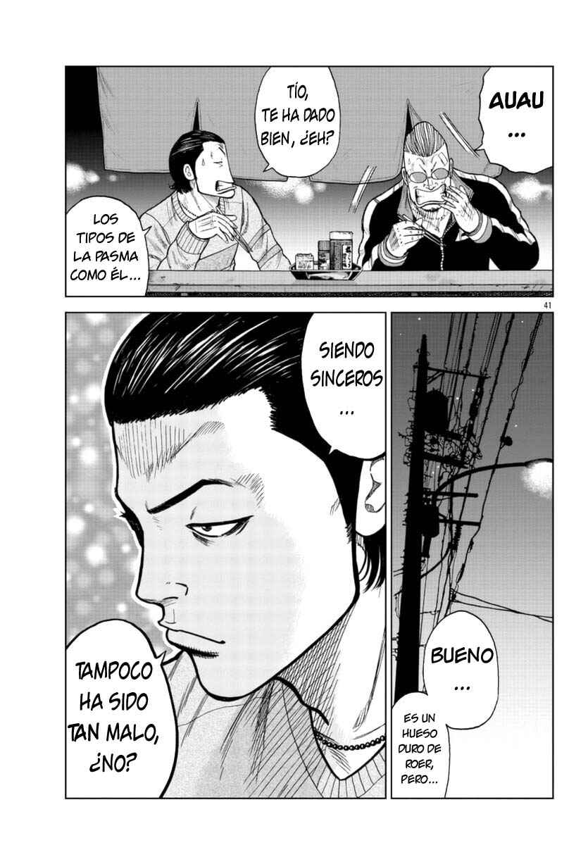 Worst Gaiden Mr. Zetton Chapter 20 - Page 41