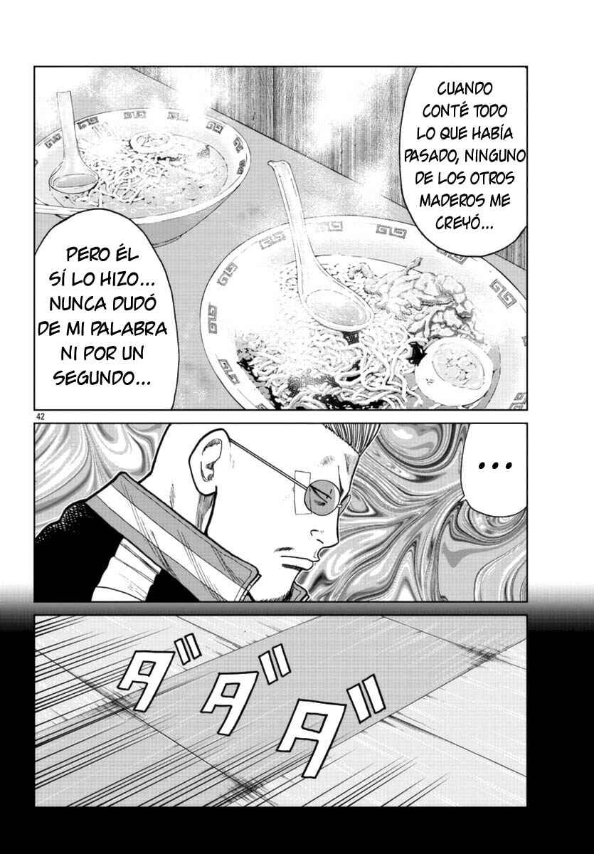 Worst Gaiden Mr. Zetton Chapter 20 - Page 42