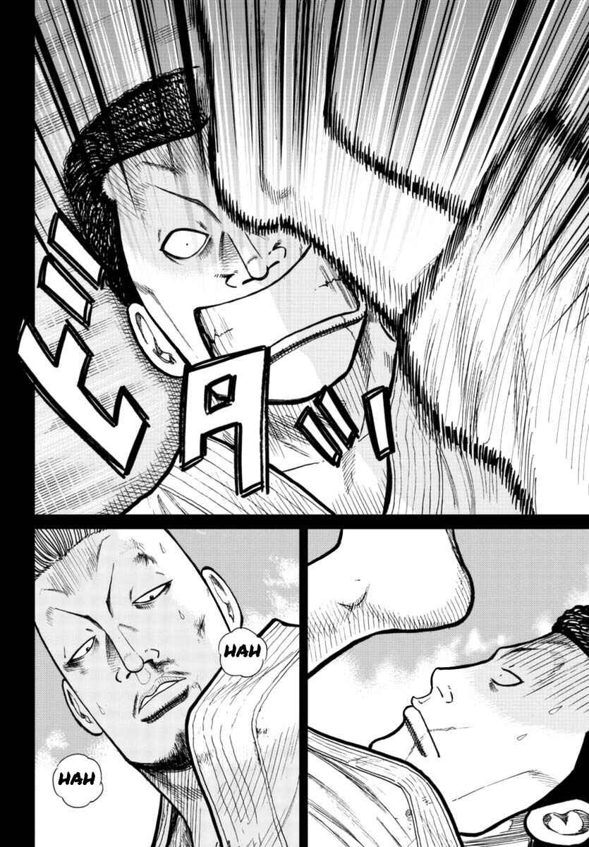 Worst Gaiden Mr. Zetton Chapter 20 - Page 44