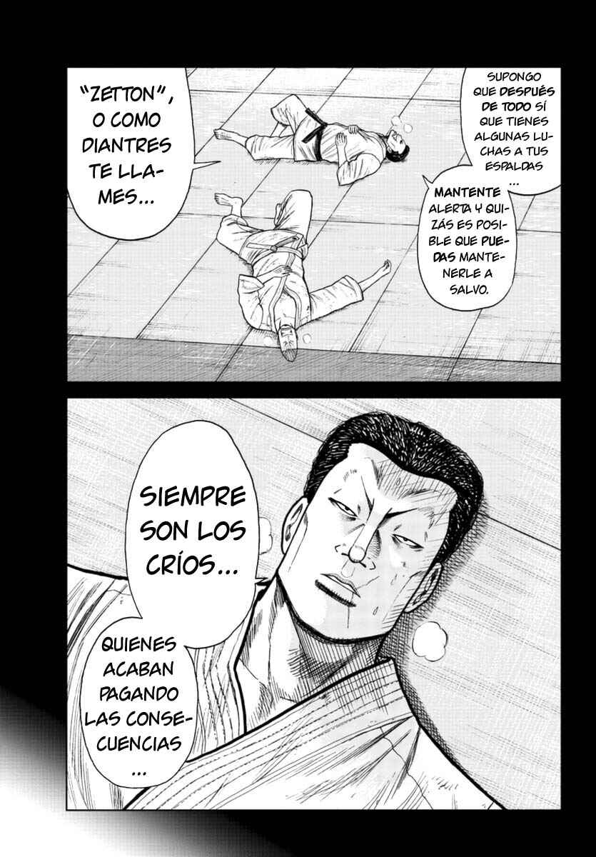 Worst Gaiden Mr. Zetton Chapter 20 - Page 45