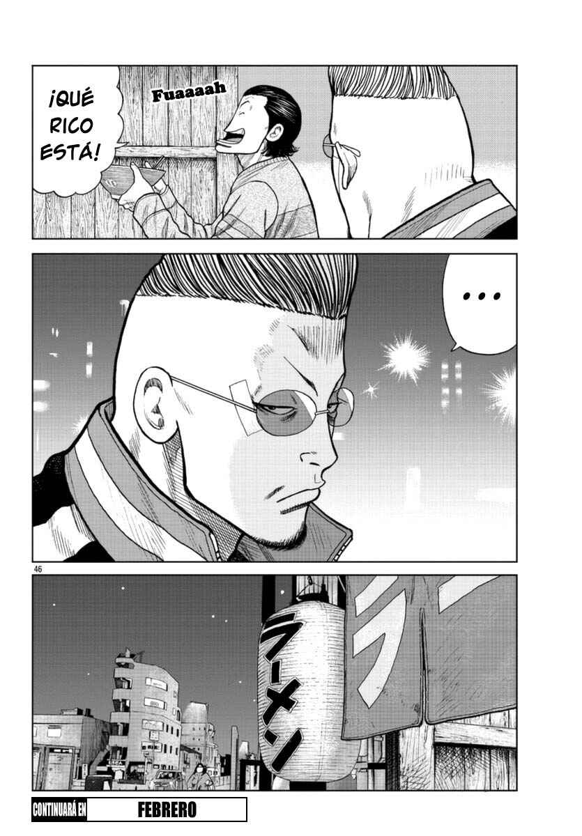 Worst Gaiden Mr. Zetton Chapter 20 - Page 46