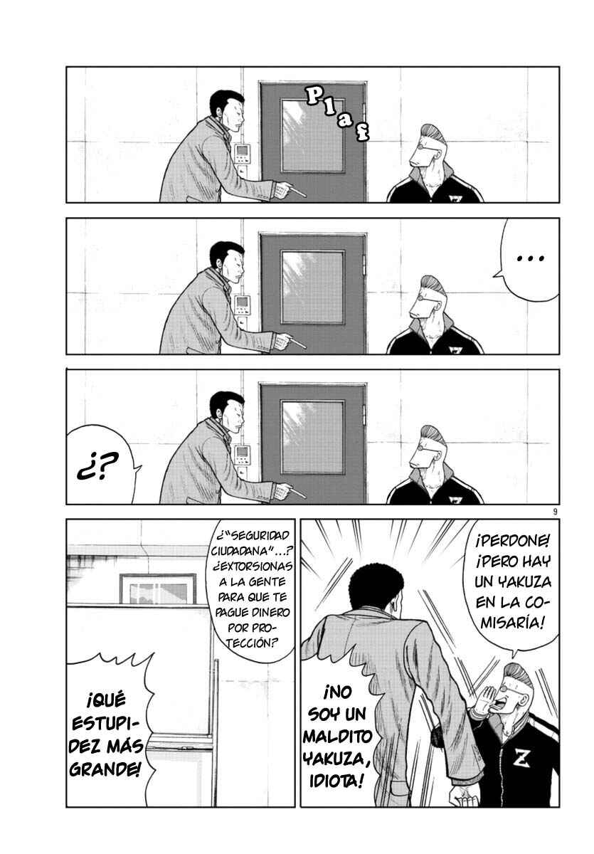 Worst Gaiden Mr. Zetton Chapter 20 - Page 9