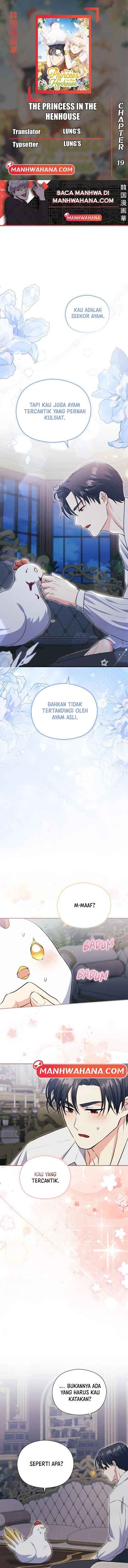 The Princess in the Henhouse Chapter 19 - Page 1