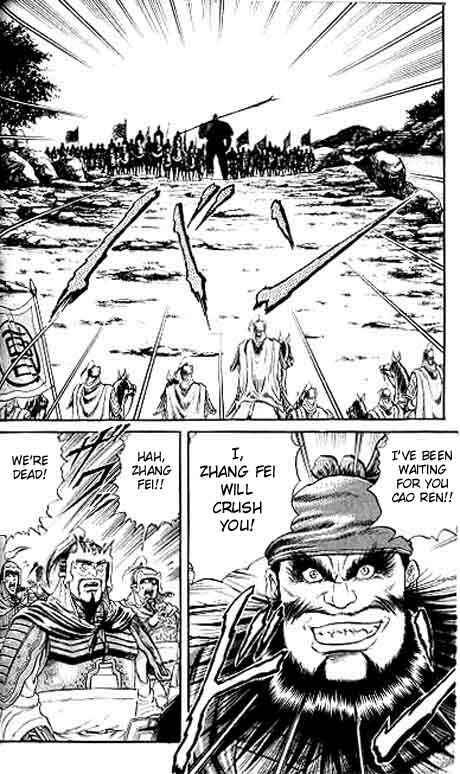 Ryuroden Chapter 14 - Page 40