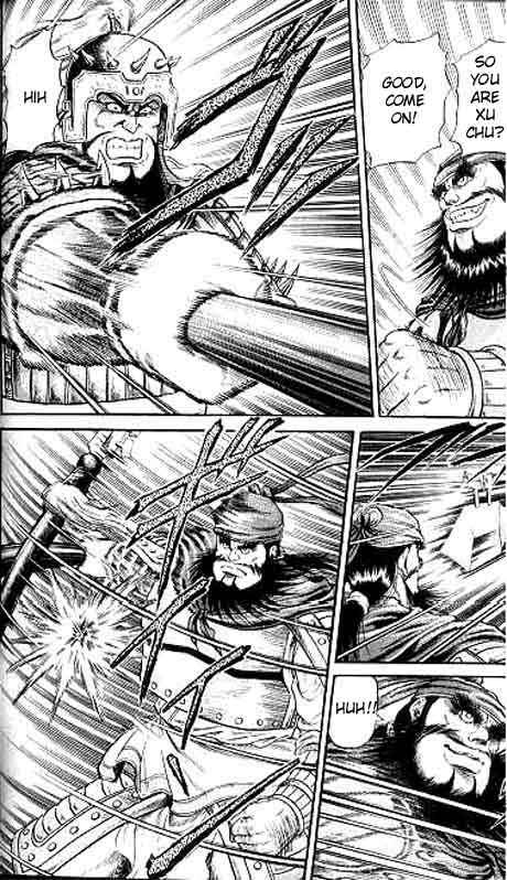 Ryuroden Chapter 14 - Page 42