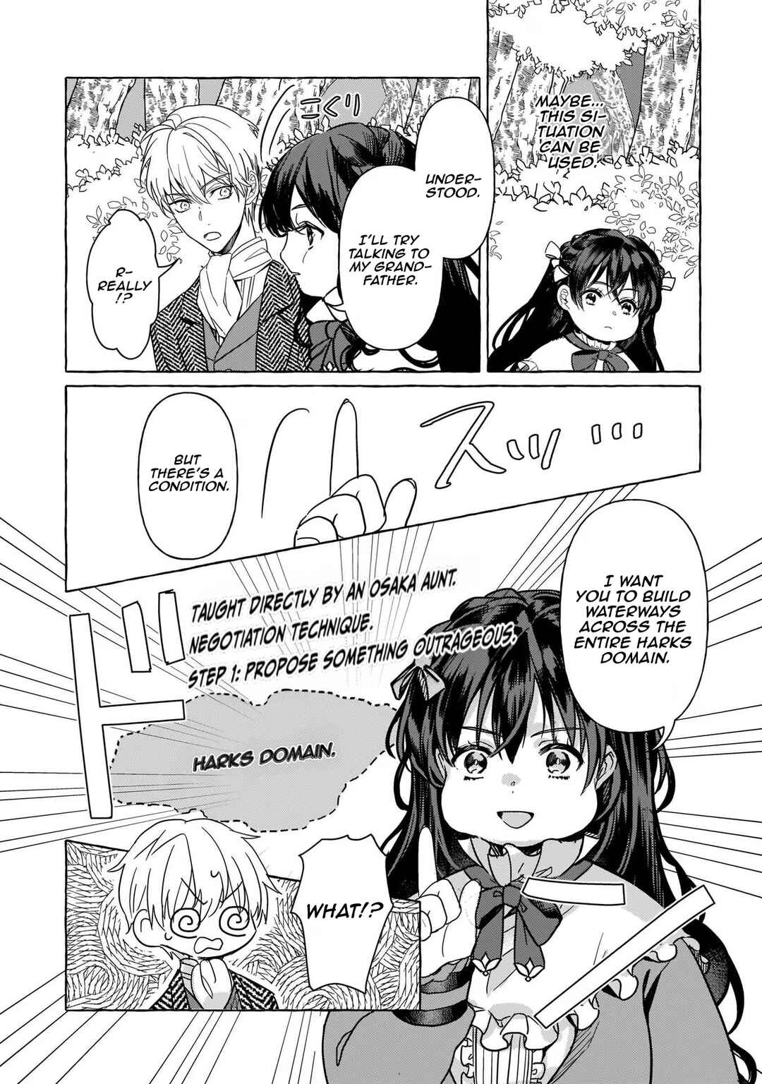 Tenseisaki ga Shoujo Manga no Shirobuta Reijou datta reBoooot! Chapter 2 - Page 15