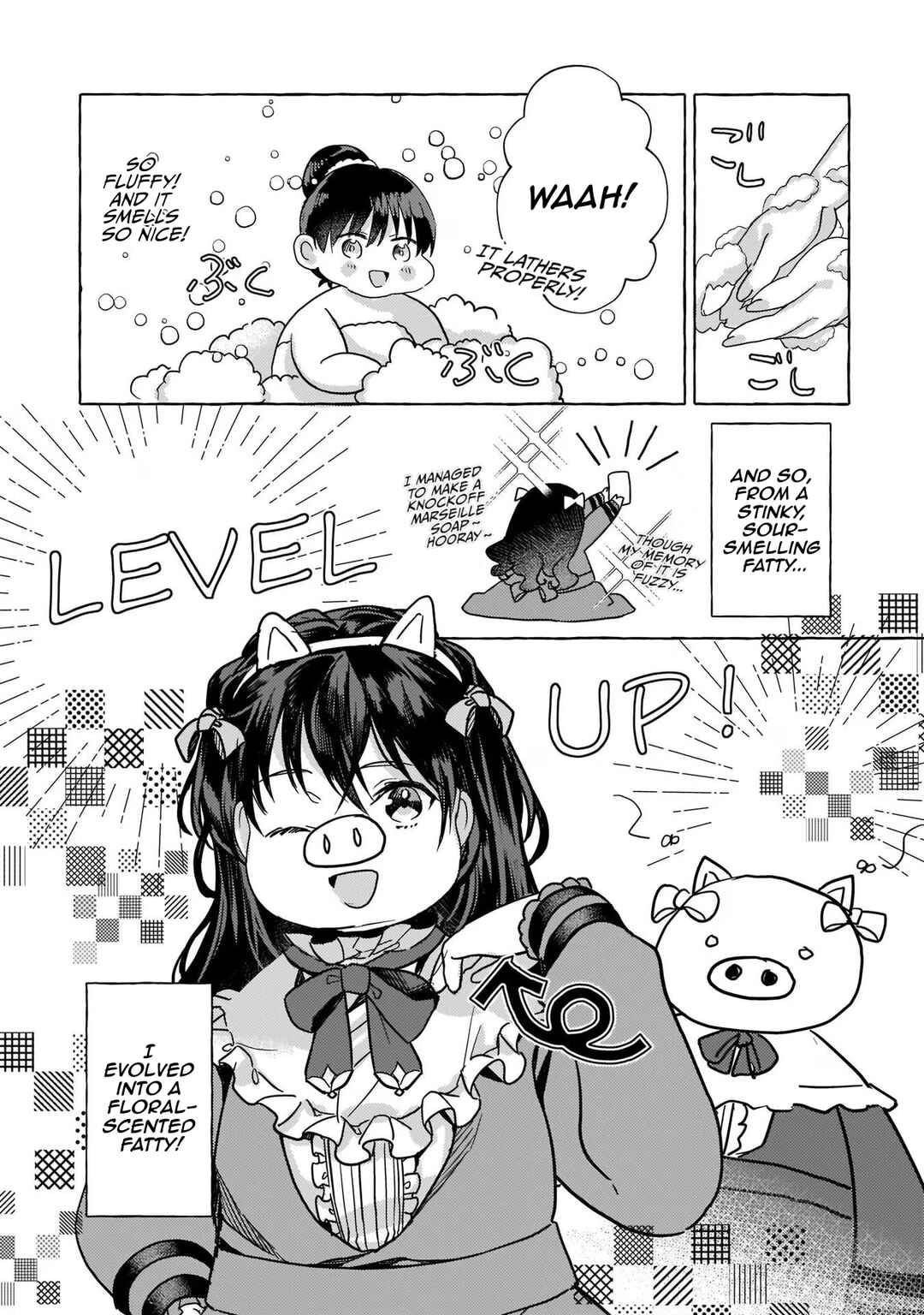 Tenseisaki ga Shoujo Manga no Shirobuta Reijou datta reBoooot! Chapter 2 - Page 29