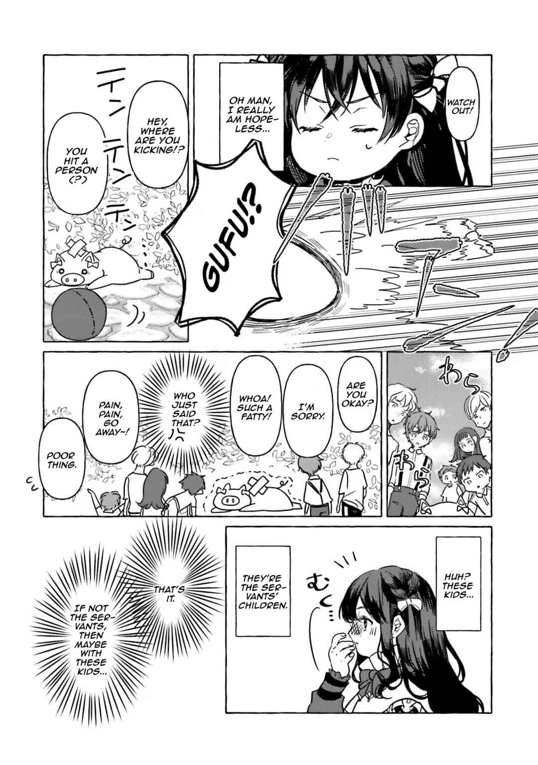 Tenseisaki ga Shoujo Manga no Shirobuta Reijou datta reBoooot! Chapter 2 - Page 34