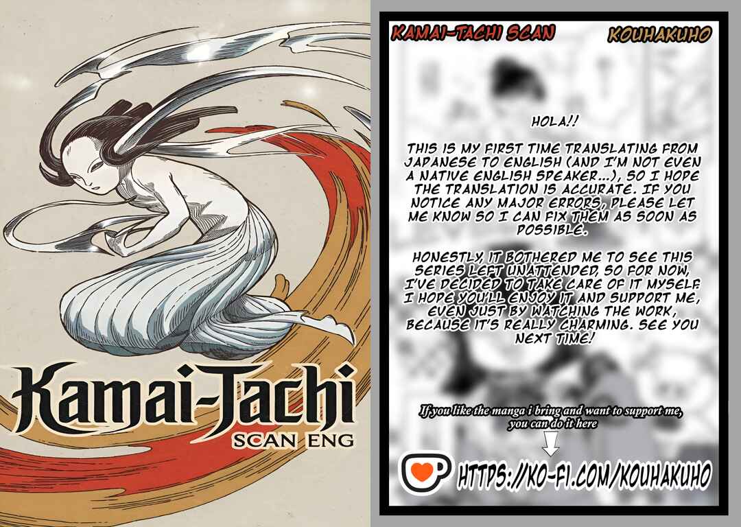 Tenseisaki ga Shoujo Manga no Shirobuta Reijou datta reBoooot! Chapter 2 - Page 42