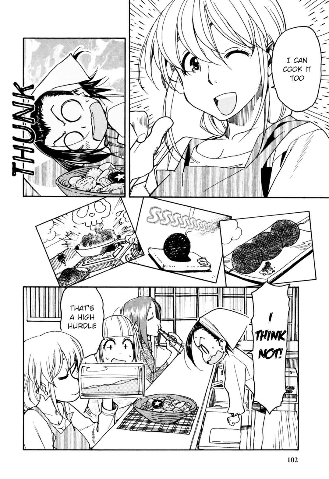 Chii-chan no Oshinagaki Hanjouki Chapter 30 - Page 10