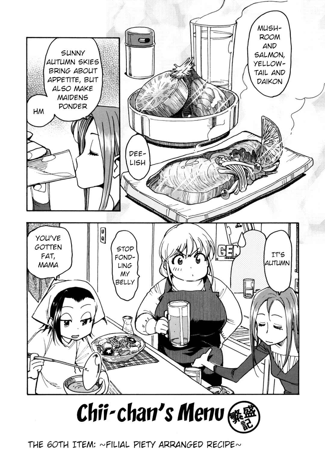 Chii-chan no Oshinagaki Hanjouki Chapter 30 - Page 11