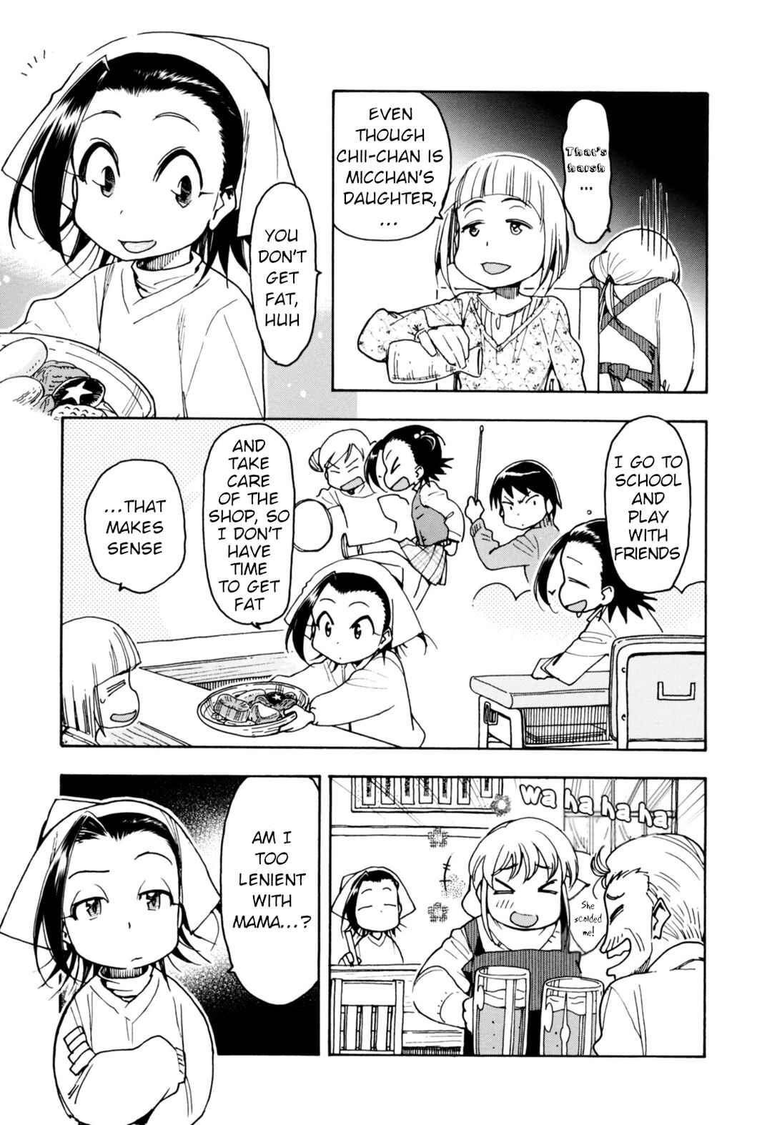 Chii-chan no Oshinagaki Hanjouki Chapter 30 - Page 13