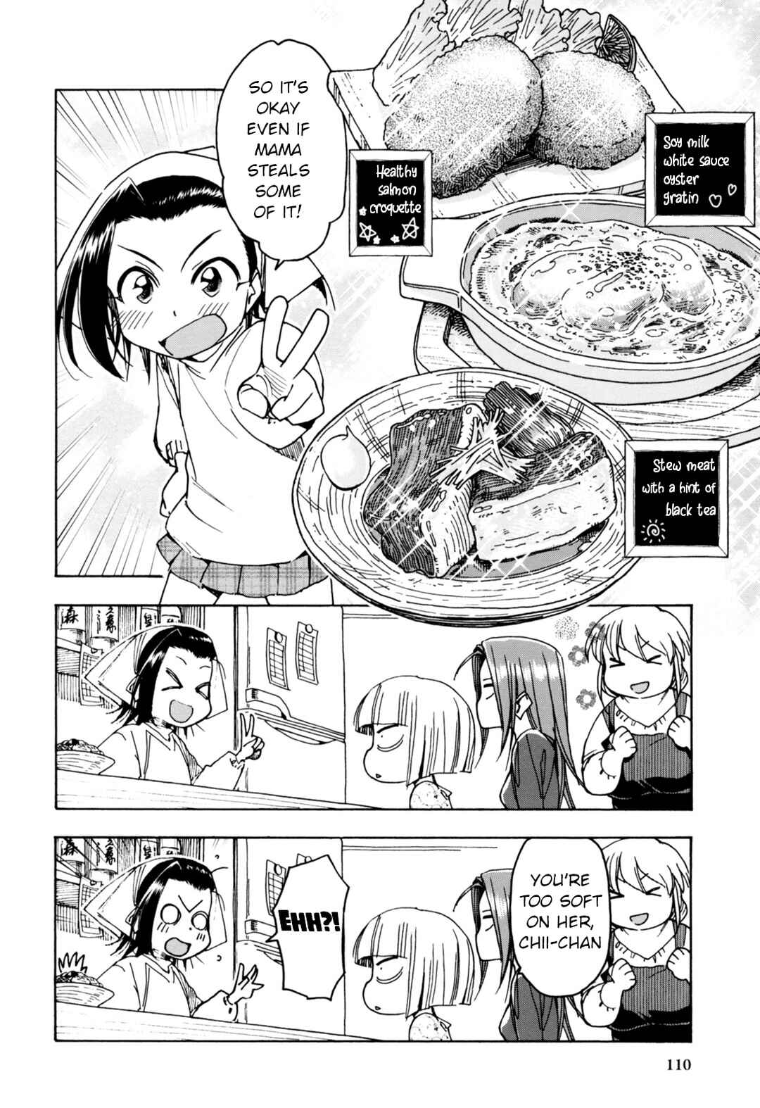Chii-chan no Oshinagaki Hanjouki Chapter 30 - Page 18